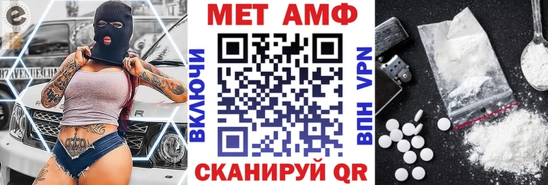 KRAKEN зеркало  Сыктывкар  Амфетамин 98%  наркота 