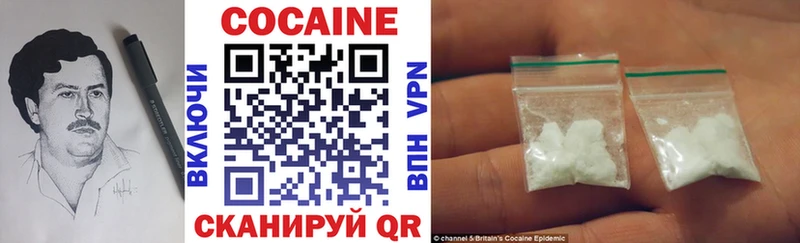 купить закладку  Сыктывкар  COCAIN 98% 