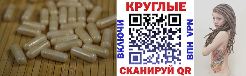 Экстази 300 mg  Сыктывкар 