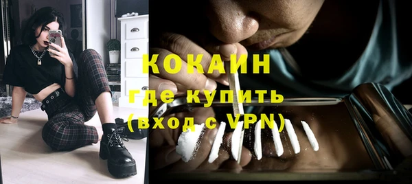 таблы Пестово