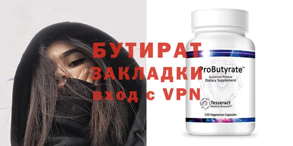 таблы Пестово