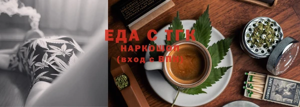 MDMA Premium VHQ Остров