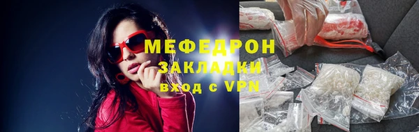 таблы Пестово