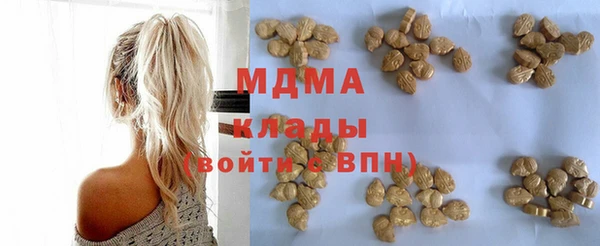 таблы Пестово