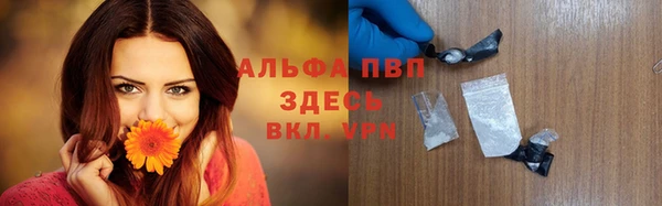 таблы Пестово