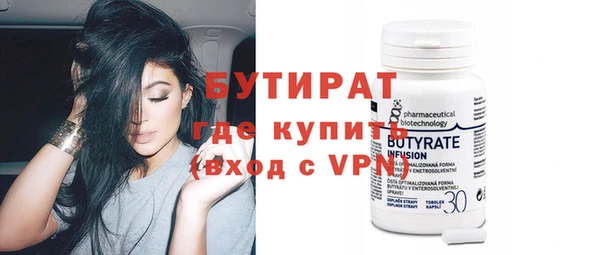 прущие грибы Пересвет