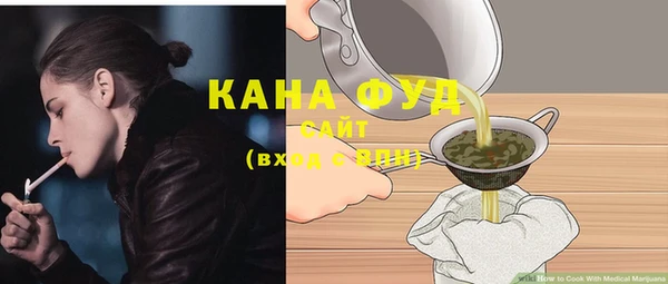 таблы Пестово