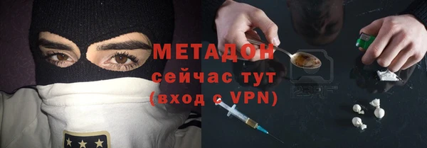 таблы Пестово