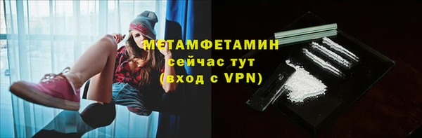 таблы Пестово