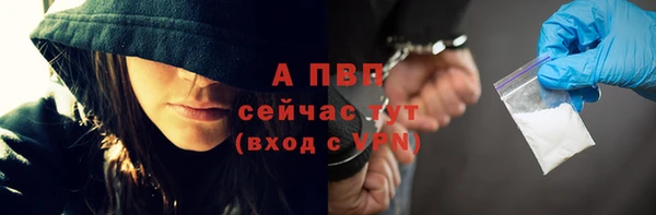 таблы Пестово