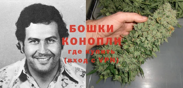 круглые Снежногорск