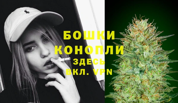 таблы Пестово
