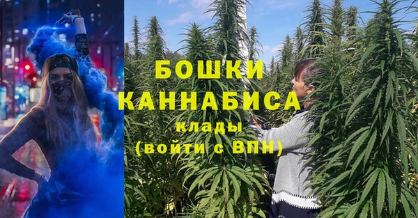 кристаллы Переславль-Залесский