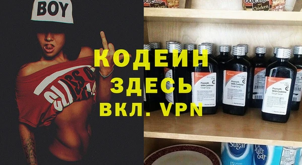 таблы Пестово
