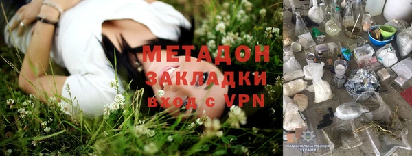 таблы Пестово