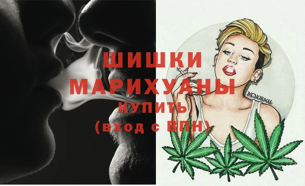 кристаллы Переславль-Залесский
