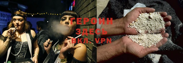 таблы Пестово