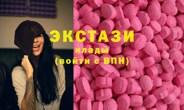 прущие грибы Пересвет