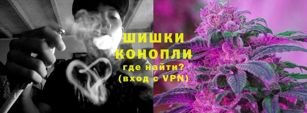 ALPHA-PVP Снежинск