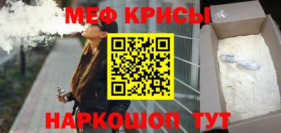 дистиллят марихуана Балаково