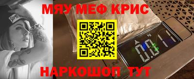 дистиллят марихуана Балаково