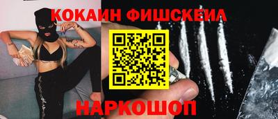 дистиллят марихуана Балаково