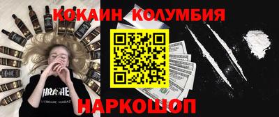 мдма Балашиха