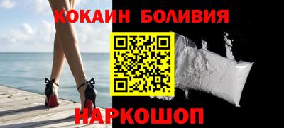 мдма Балашиха