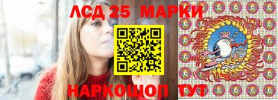 мдма Балашиха
