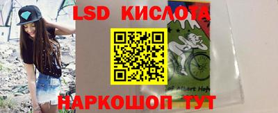 мдма Балашиха