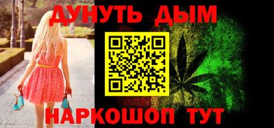 мдма Балашиха
