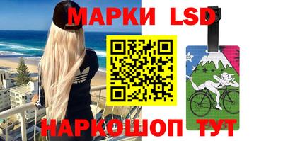 мдма Балашиха