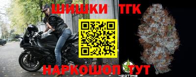 мдма Балашиха