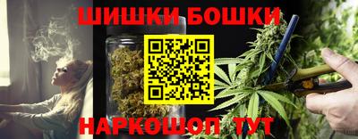 мдма Балашиха