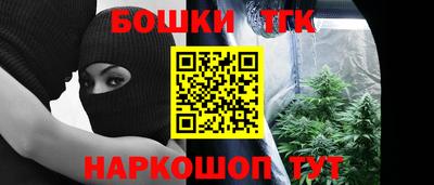 таблы Балахна
