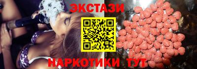 мдма Балашиха