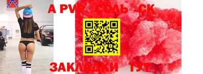 мдма Балашиха