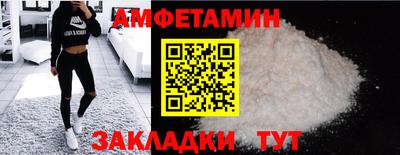 мдма Балашиха