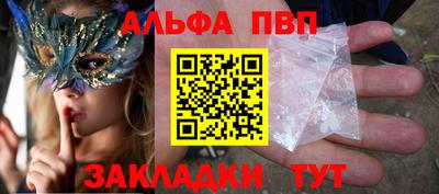 мдма Балашиха