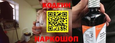 дистиллят марихуана Балаково