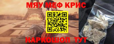 дистиллят марихуана Балаково