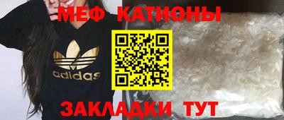 таблы Балахна