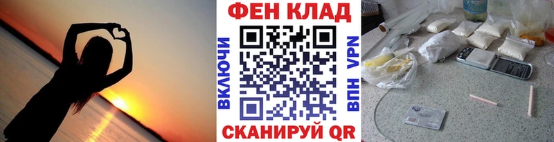 МЕТАМФЕТАМИН витя  где купить наркоту  Сыктывкар 