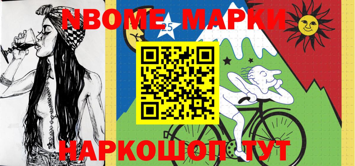 Марихуана  МДМА  Вход с VPN  Кокаин  Меф МЯУ МЯУ  Гашиш  Сыктывкар  МЕФ   Купить наркотик 