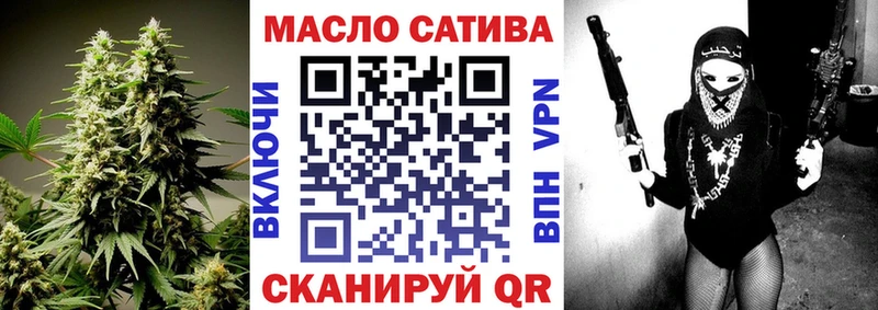 ТГК концентрат  Сыктывкар 