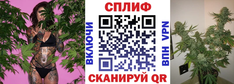 Марихуана план  KRAKEN ссылки  Сыктывкар 