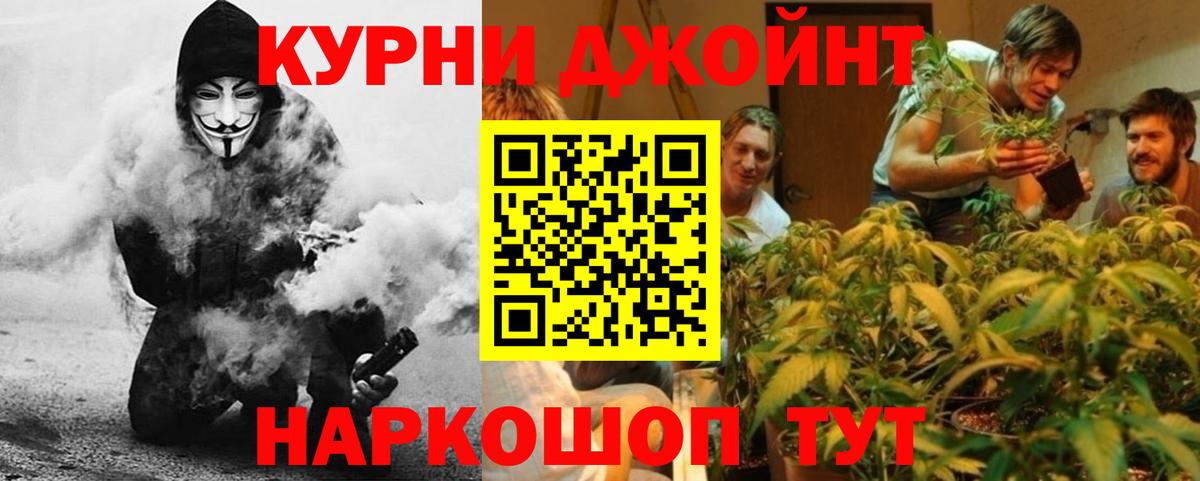 Конопля SATIVA & INDICA Сыктывкар